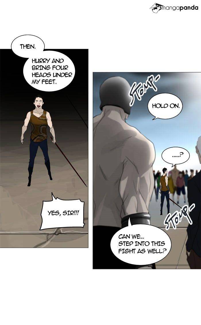 Tower of God, Chapter 241 image 46